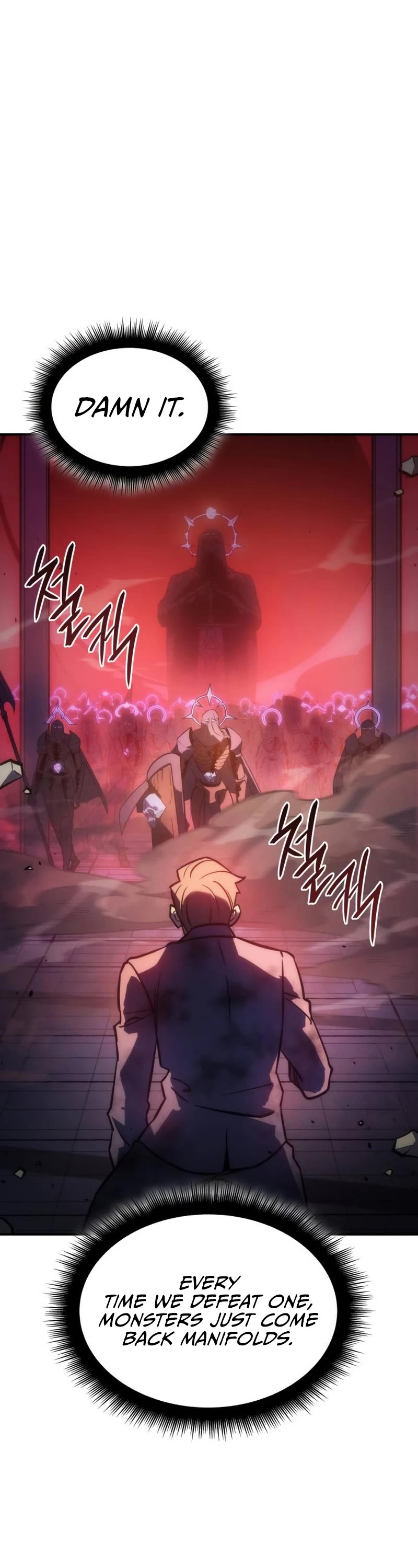 Regressing With the King's Power chapter 20 page 9