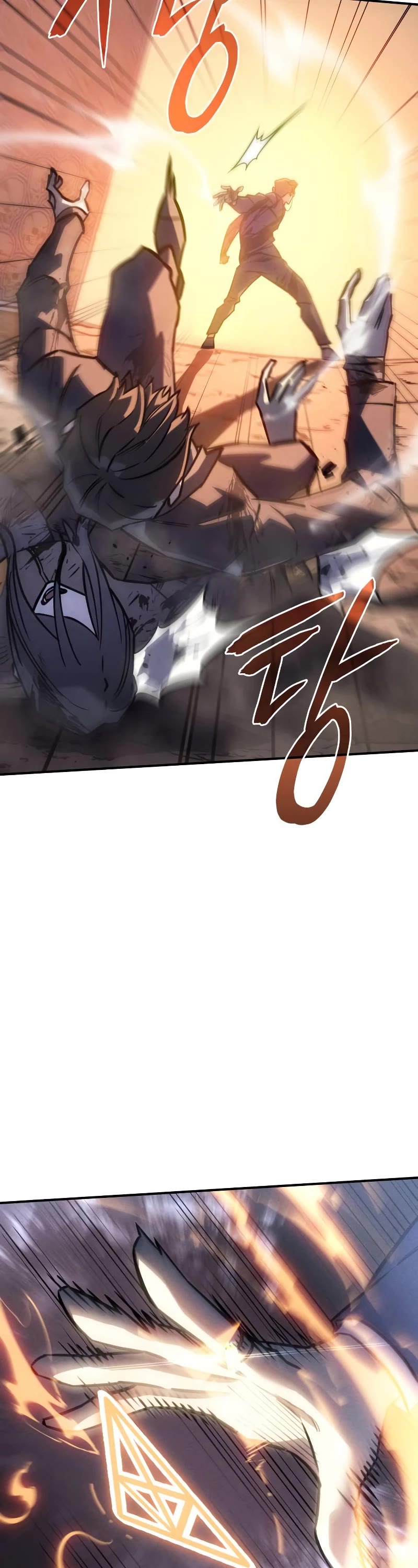 Regressing With the King's Power chapter 21 page 21