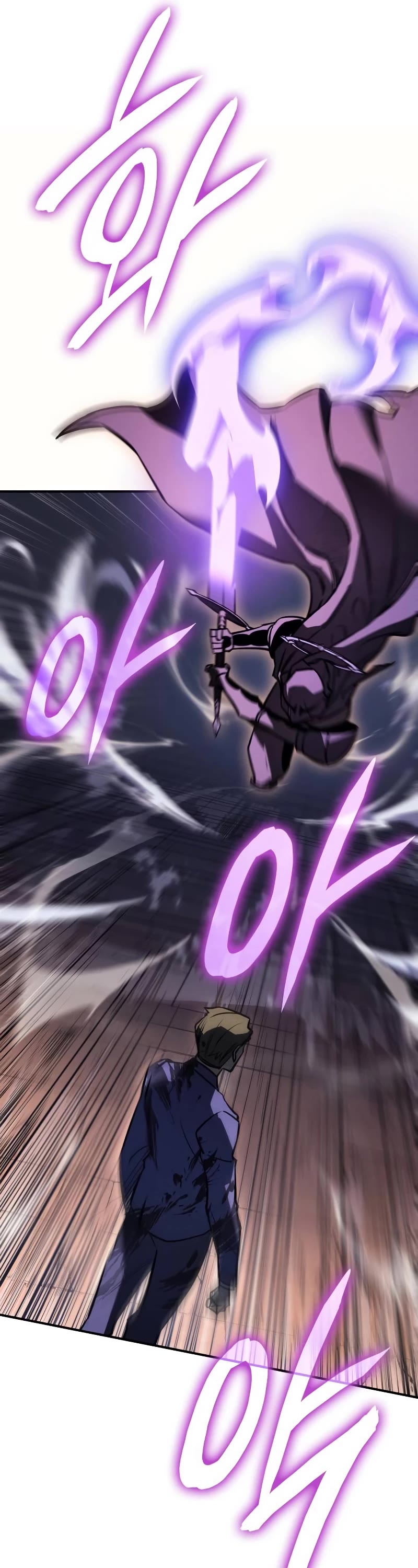 Regressing With the King's Power chapter 21 page 30