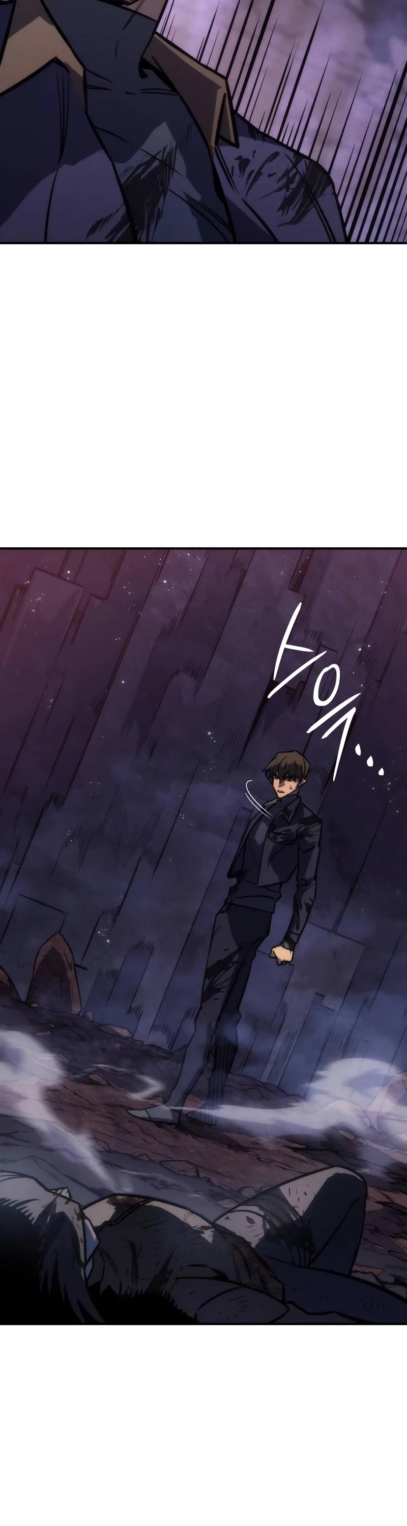 Regressing With the King's Power chapter 21 page 37