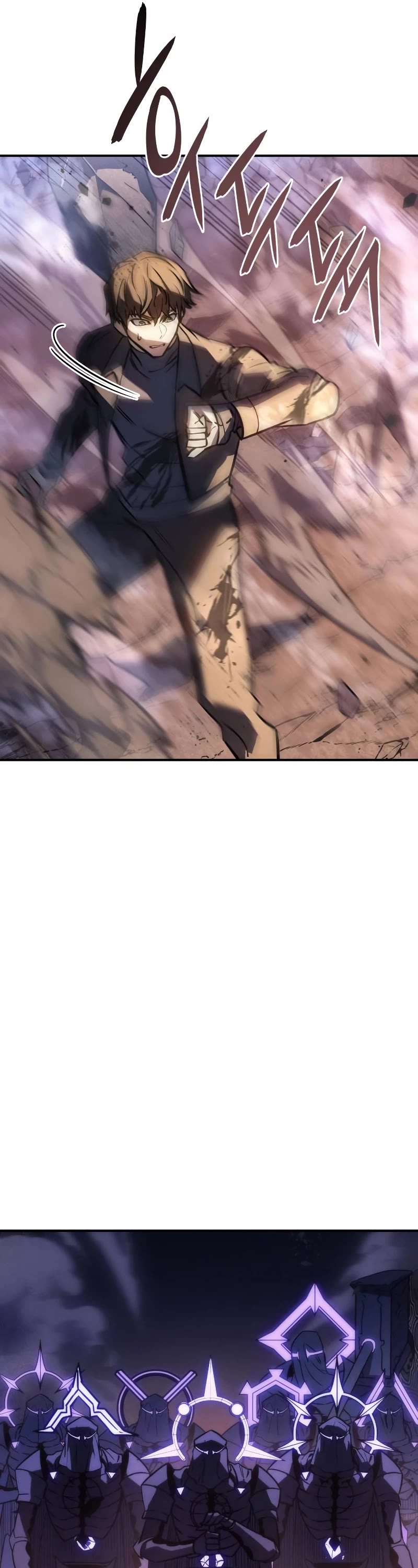 Regressing With the King's Power chapter 21 page 41