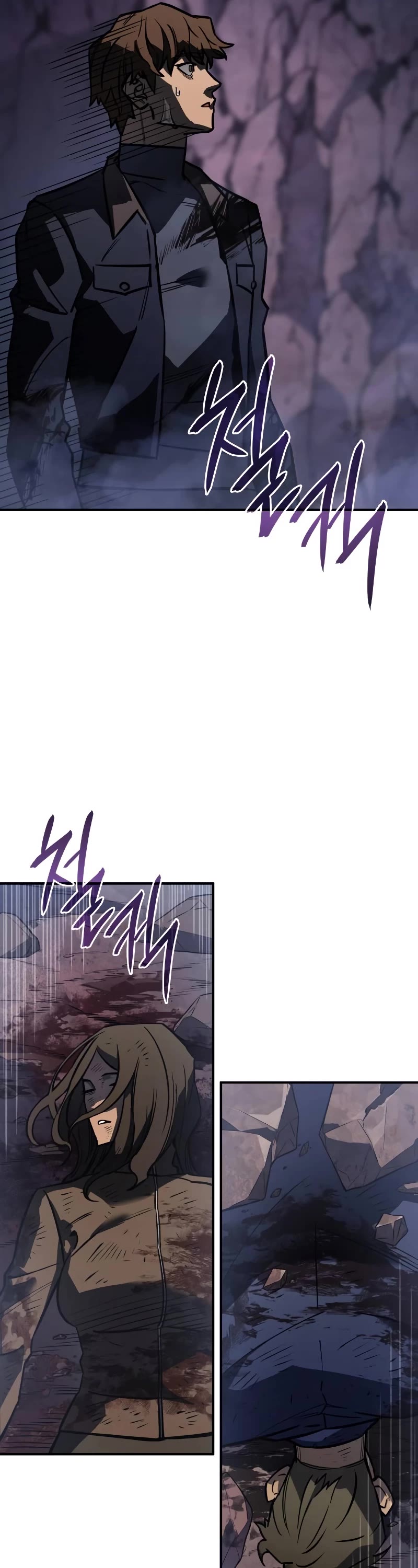 Regressing With the King's Power chapter 21 page 44