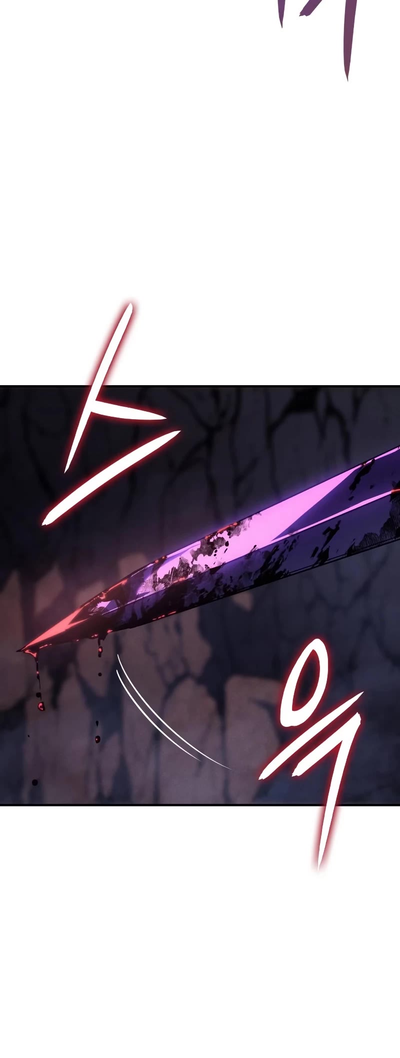 Regressing With the King's Power chapter 21 page 46