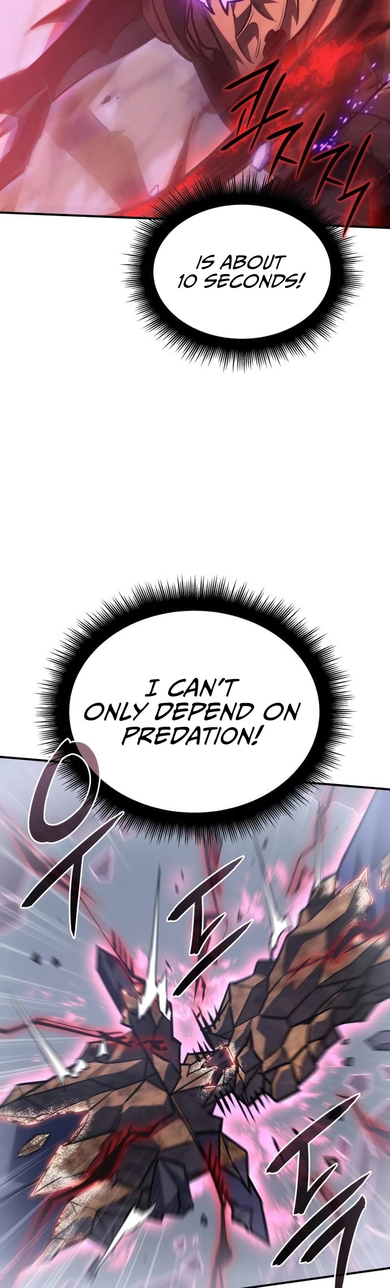 Regressing With the King's Power chapter 22 page 10