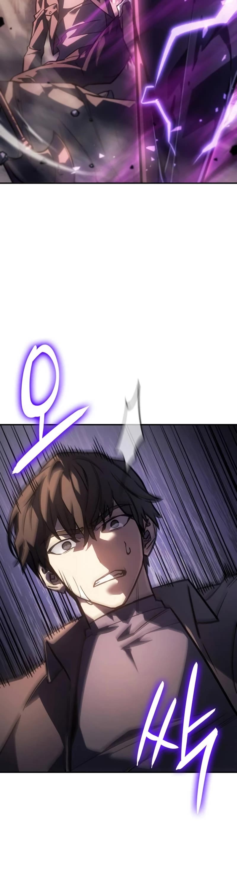 Regressing With the King's Power chapter 22 page 18