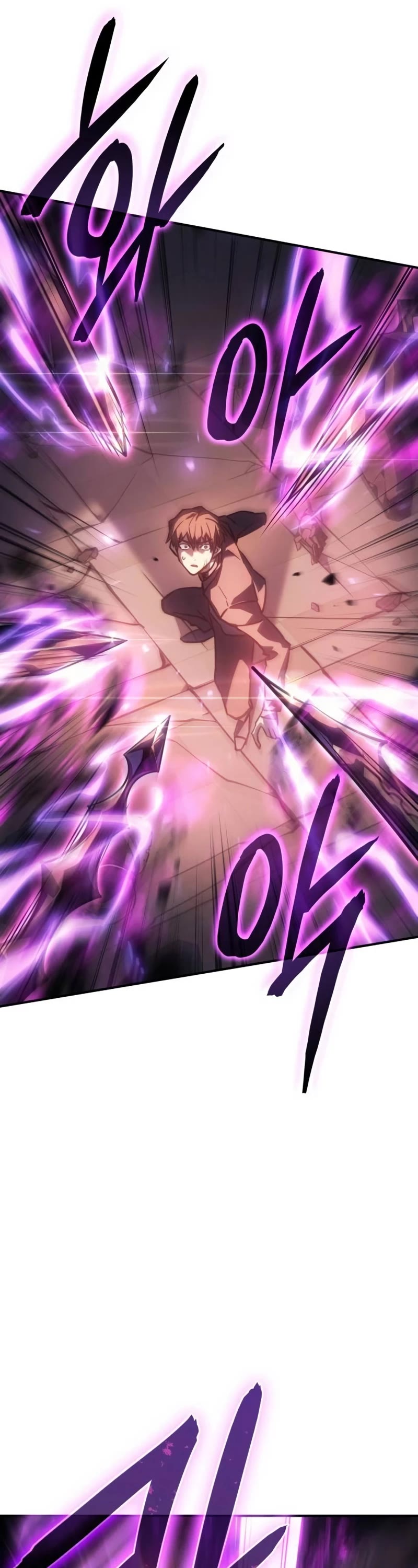 Regressing With the King's Power chapter 22 page 22