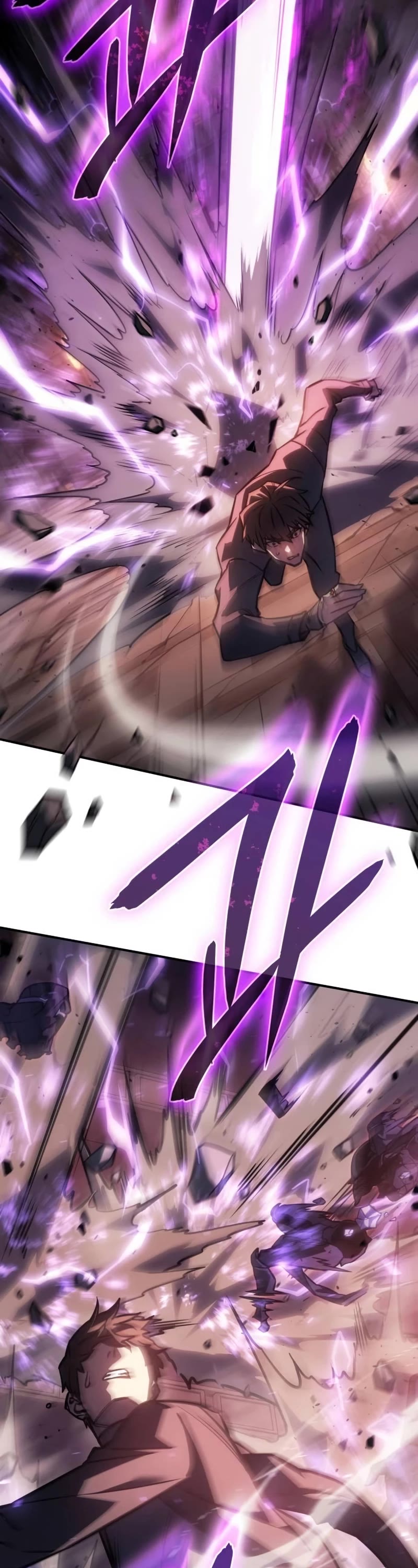 Regressing With the King's Power chapter 22 page 23