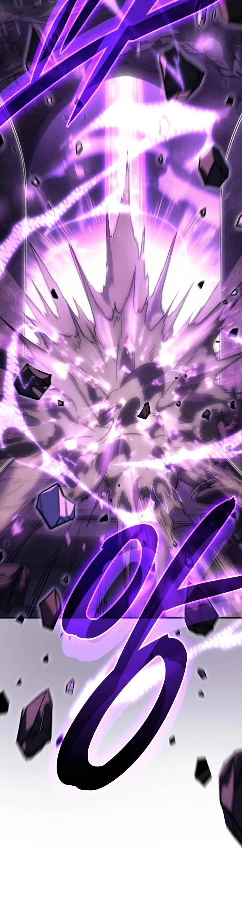 Regressing With the King's Power chapter 22 page 33