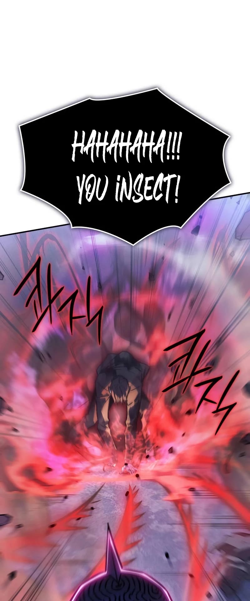 Regressing With the King's Power chapter 22 page 64