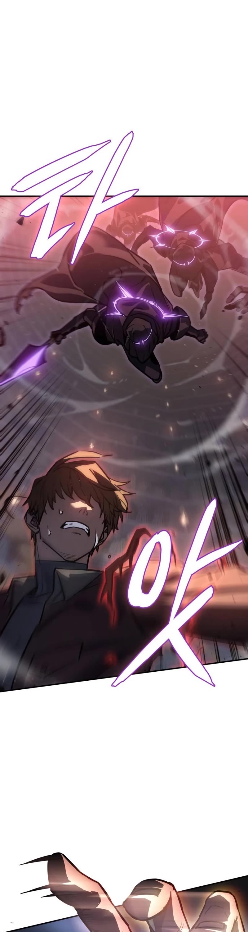 Regressing With the King's Power chapter 22 page 7