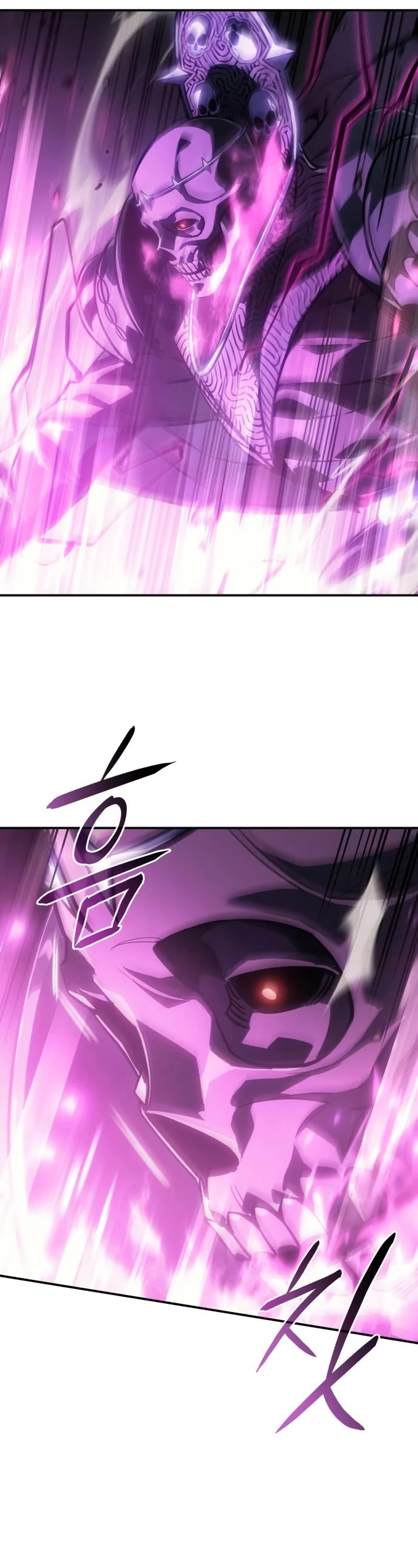 Regressing With the King's Power chapter 22 page 71