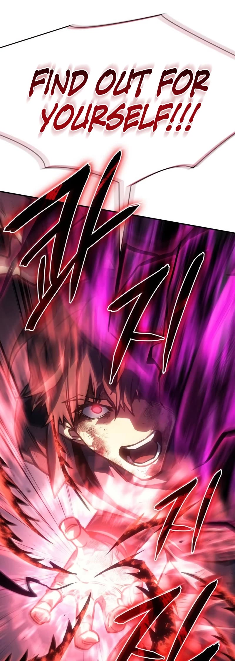 Regressing With the King's Power chapter 22 page 74