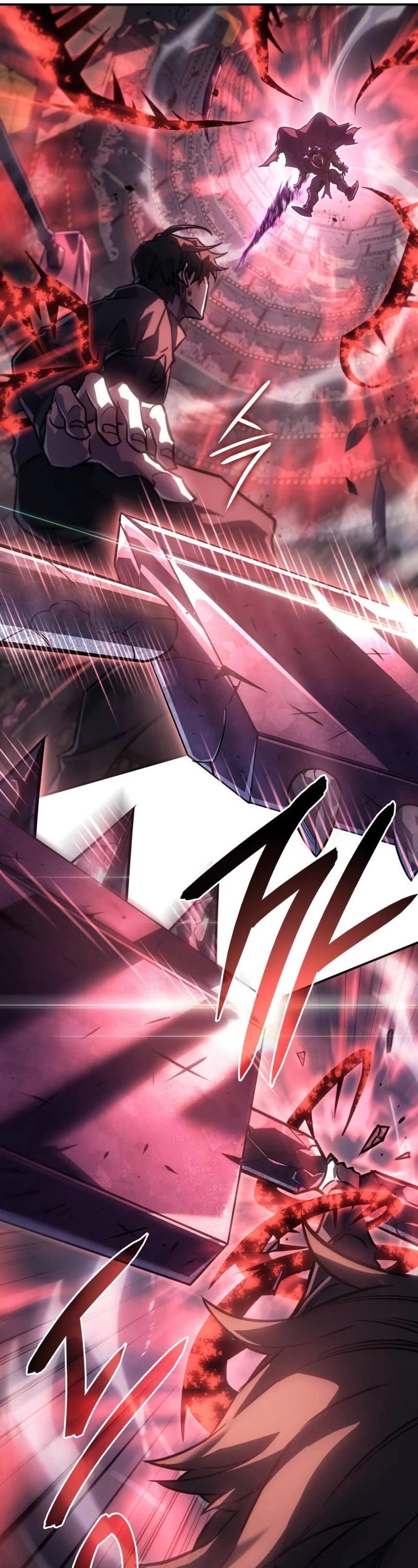 Regressing With the King's Power chapter 22 page 79