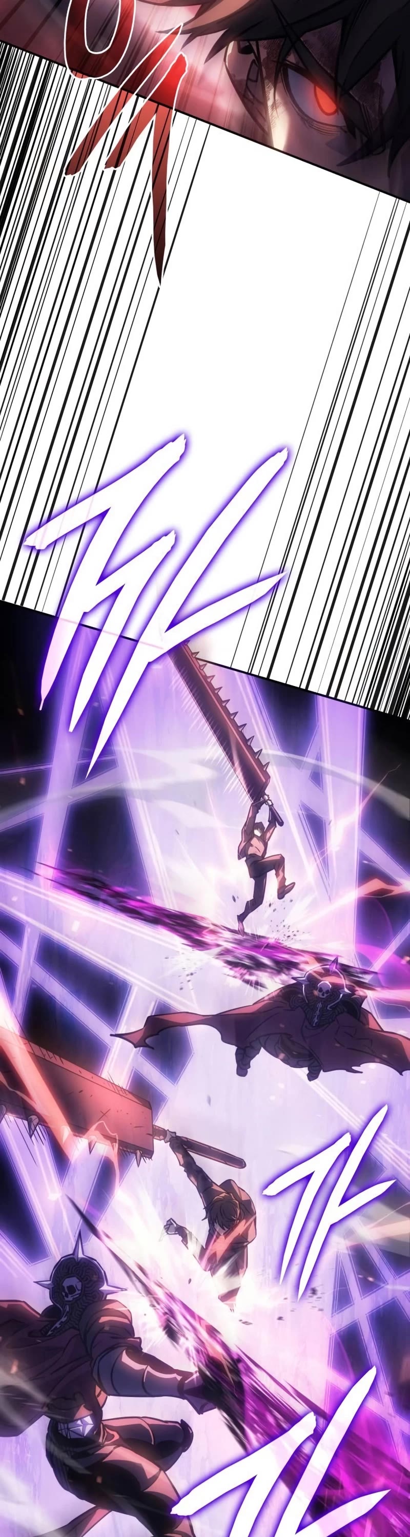 Regressing With the King's Power chapter 22 page 80