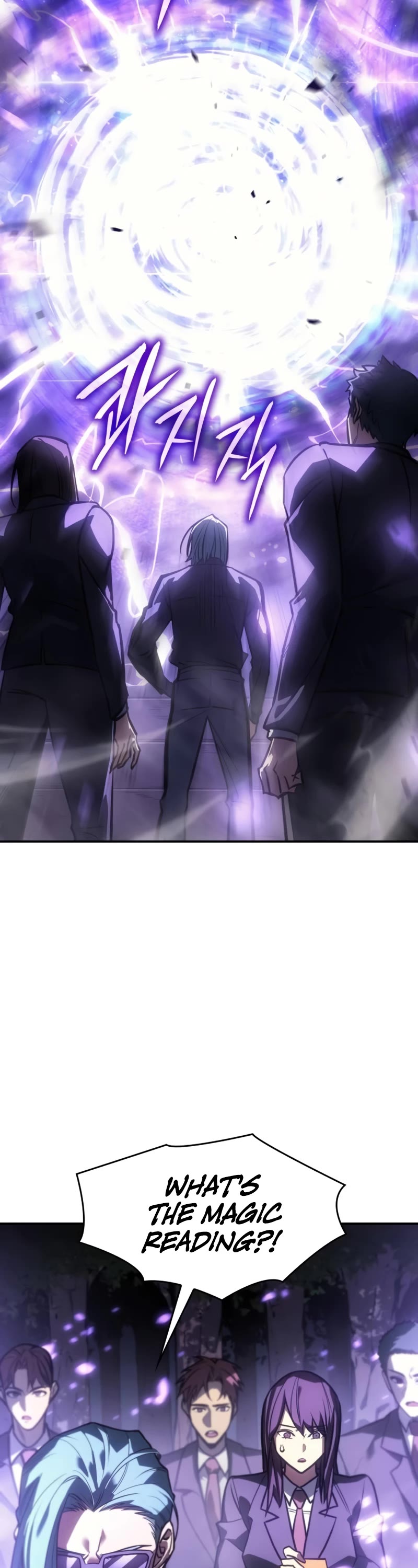 Regressing With the King's Power chapter 23 page 3