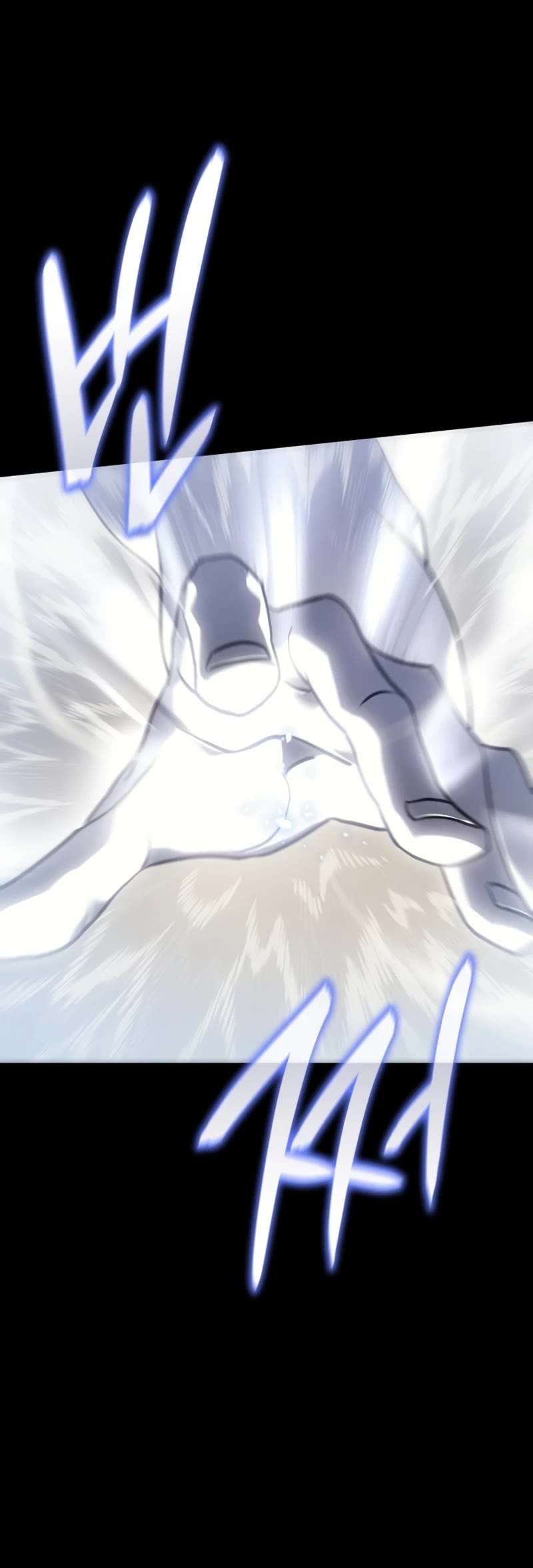 Regressing With the King's Power chapter 23 page 34