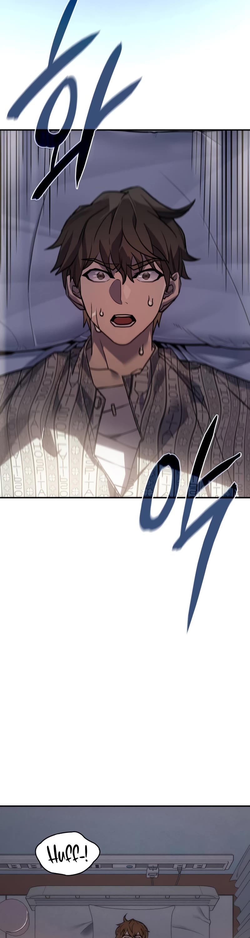 Regressing With the King's Power chapter 23 page 41