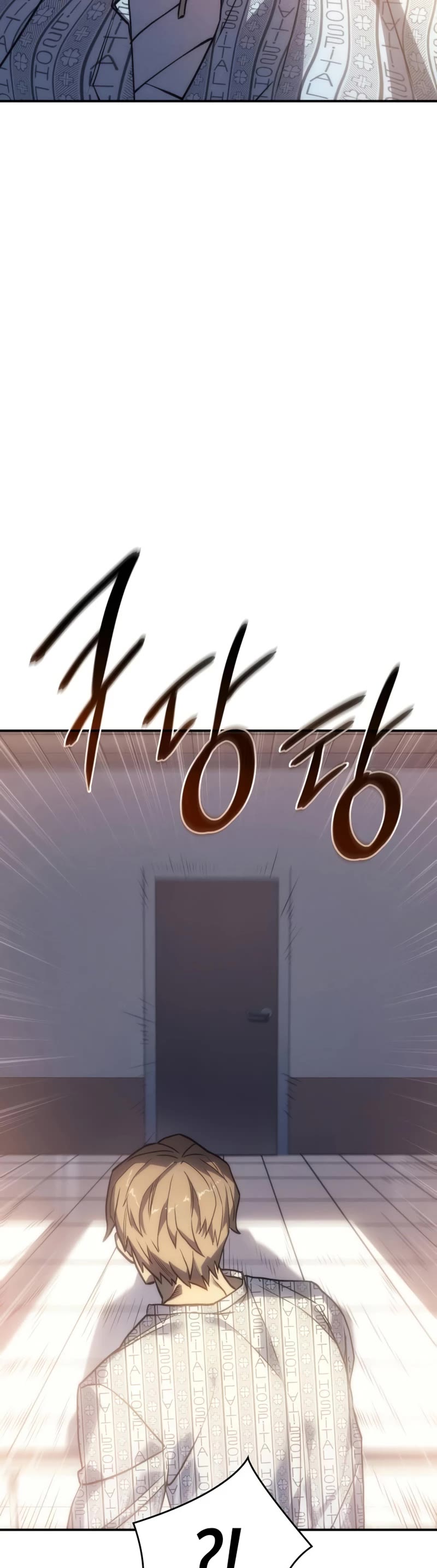 Regressing With the King's Power chapter 23 page 53