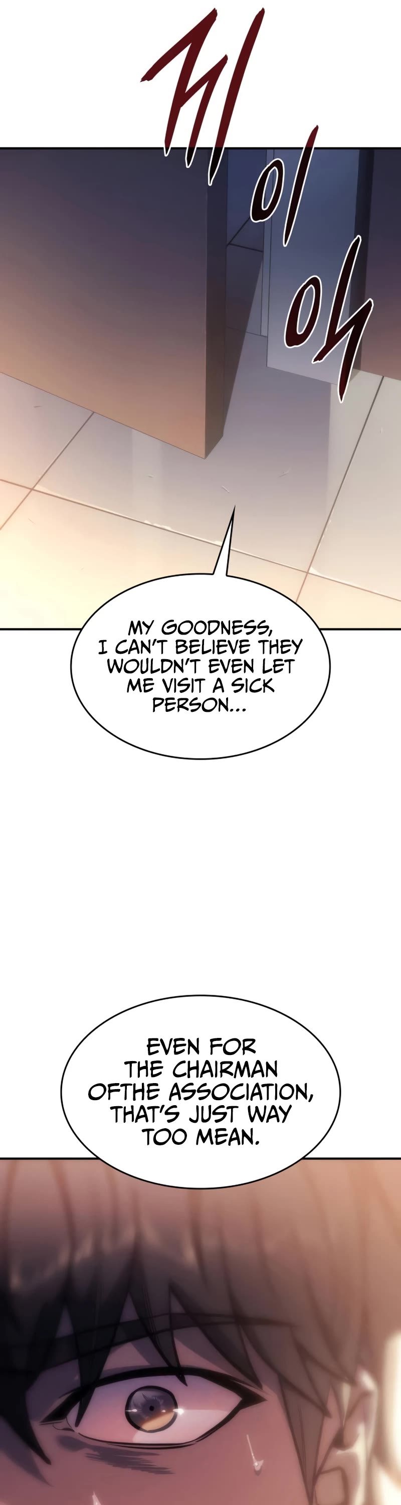 Regressing With the King's Power chapter 23 page 55