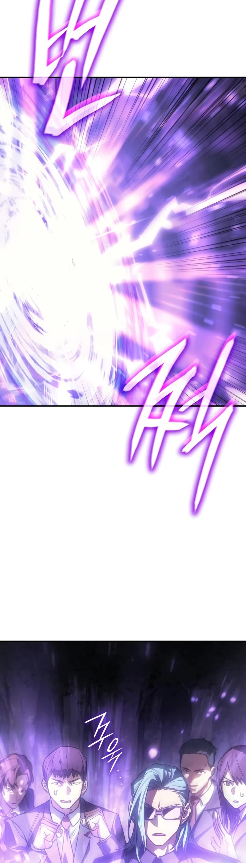 Regressing With the King's Power chapter 23 page 9