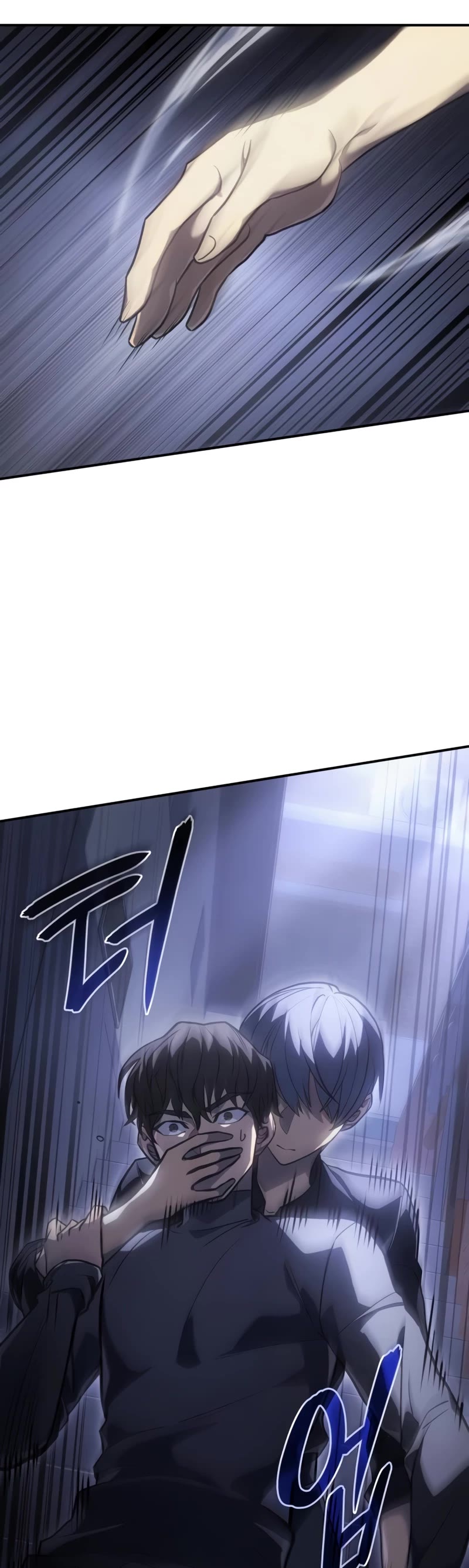 Regressing With the King's Power chapter 24 page 10