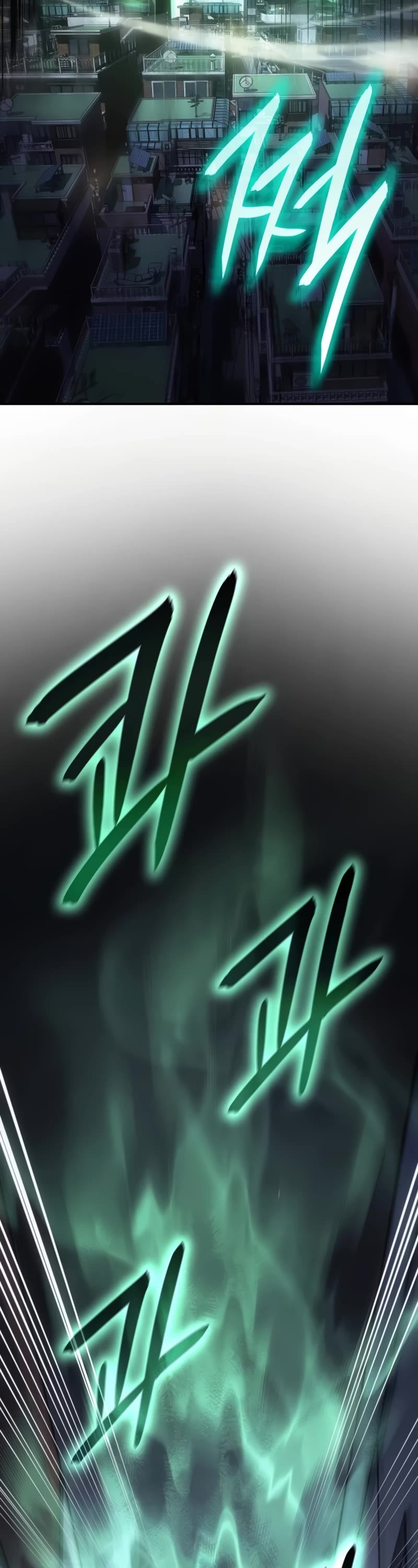 Regressing With the King's Power chapter 24 page 23