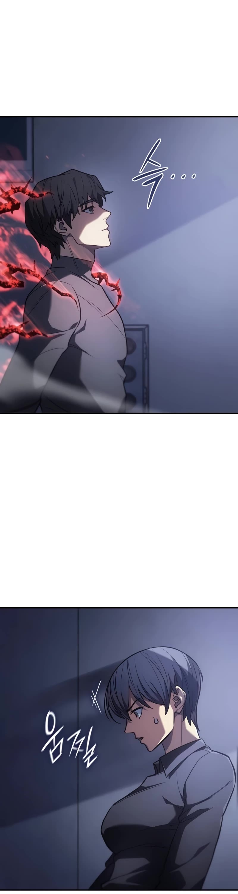 Regressing With the King's Power chapter 24 page 33