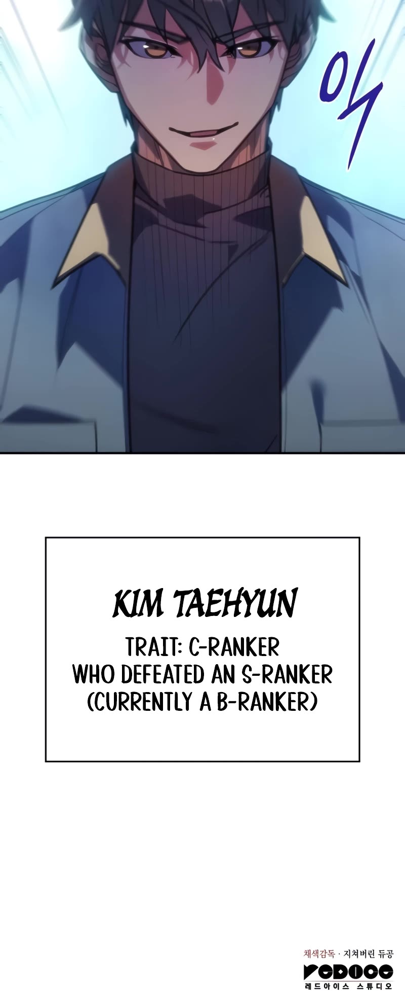 Regressing With the King's Power chapter 24 page 59