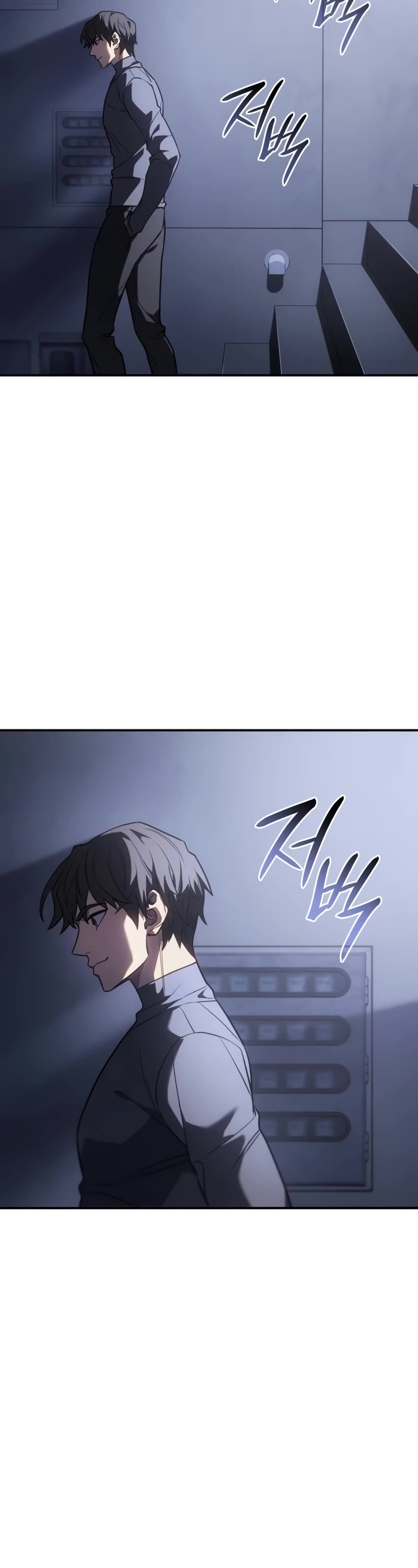 Regressing With the King's Power chapter 24 page 9