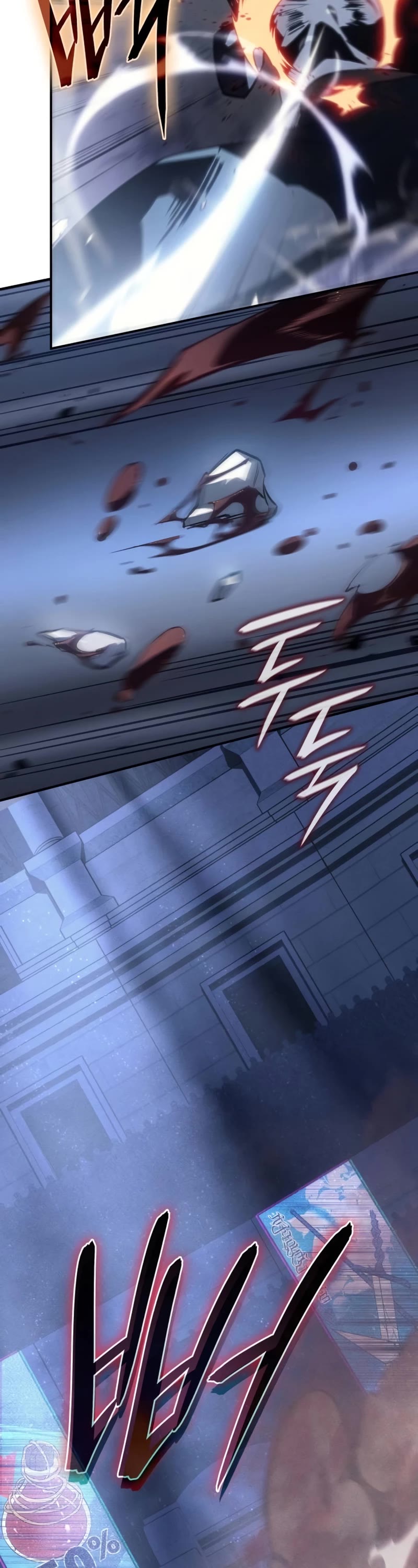 Regressing With the King's Power chapter 25 page 10