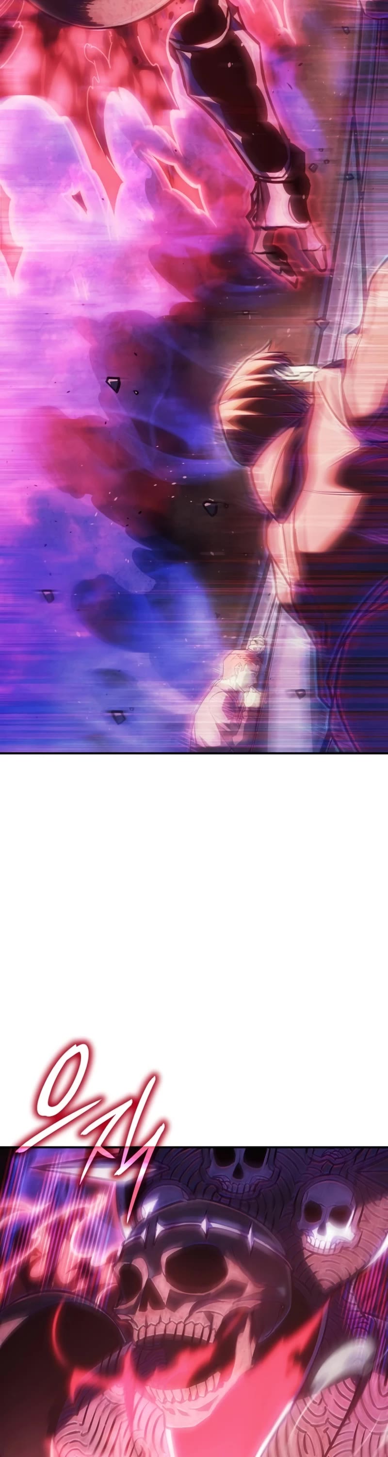 Regressing With the King's Power chapter 25 page 27