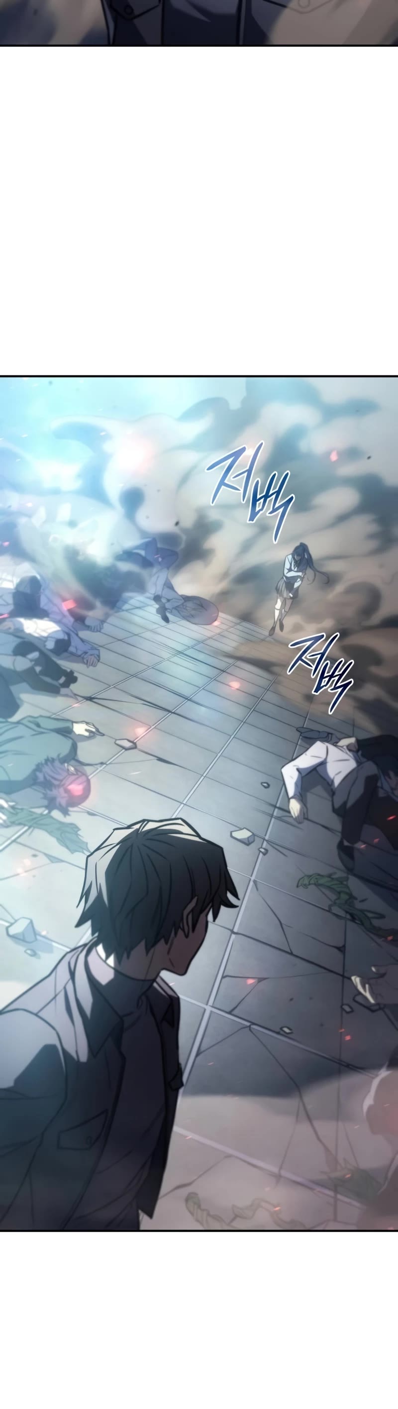 Regressing With the King's Power chapter 25 page 34