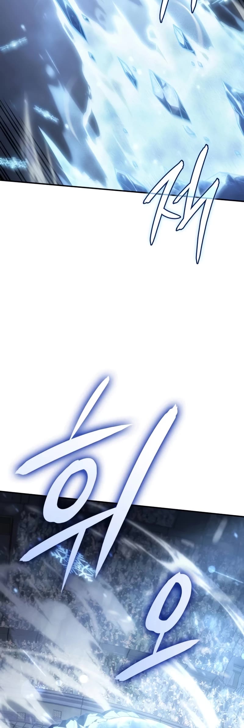 Regressing With the King's Power chapter 25 page 39