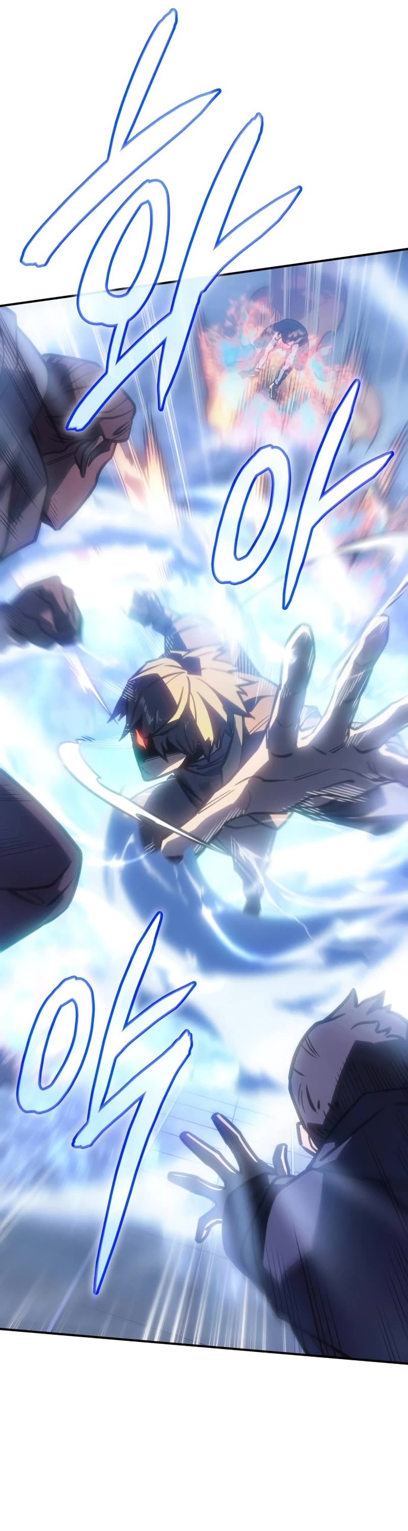 Regressing With the King's Power chapter 25 page 7