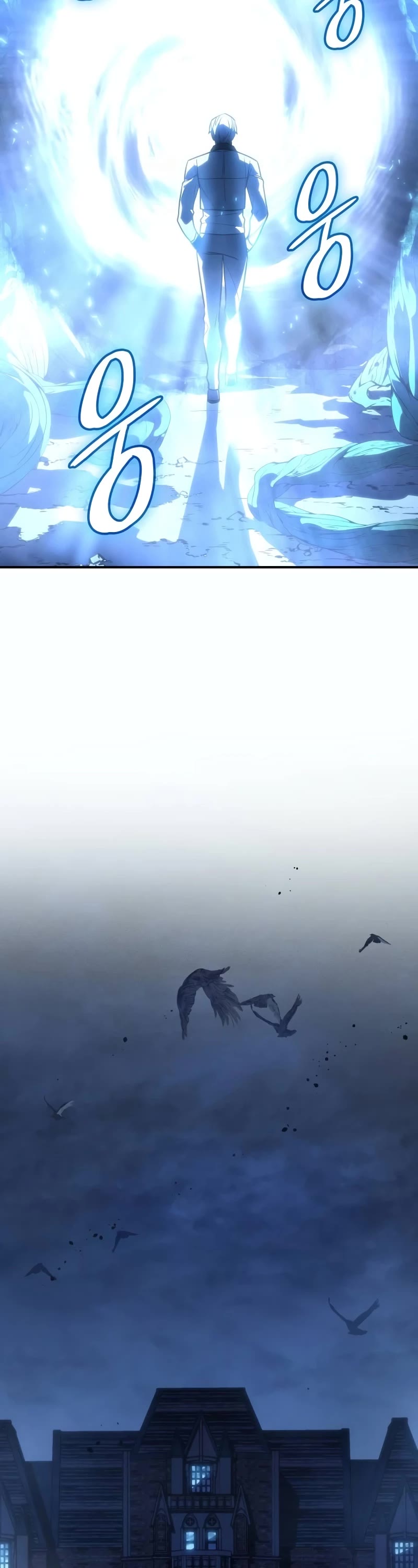 Regressing With the King's Power chapter 26 page 13