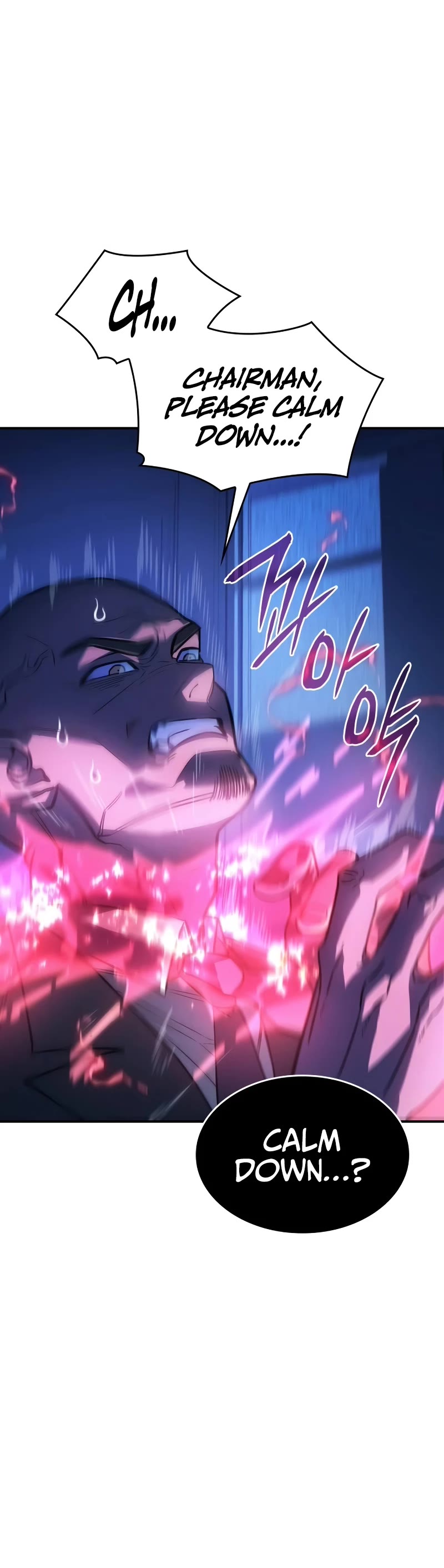 Regressing With the King's Power chapter 26 page 16