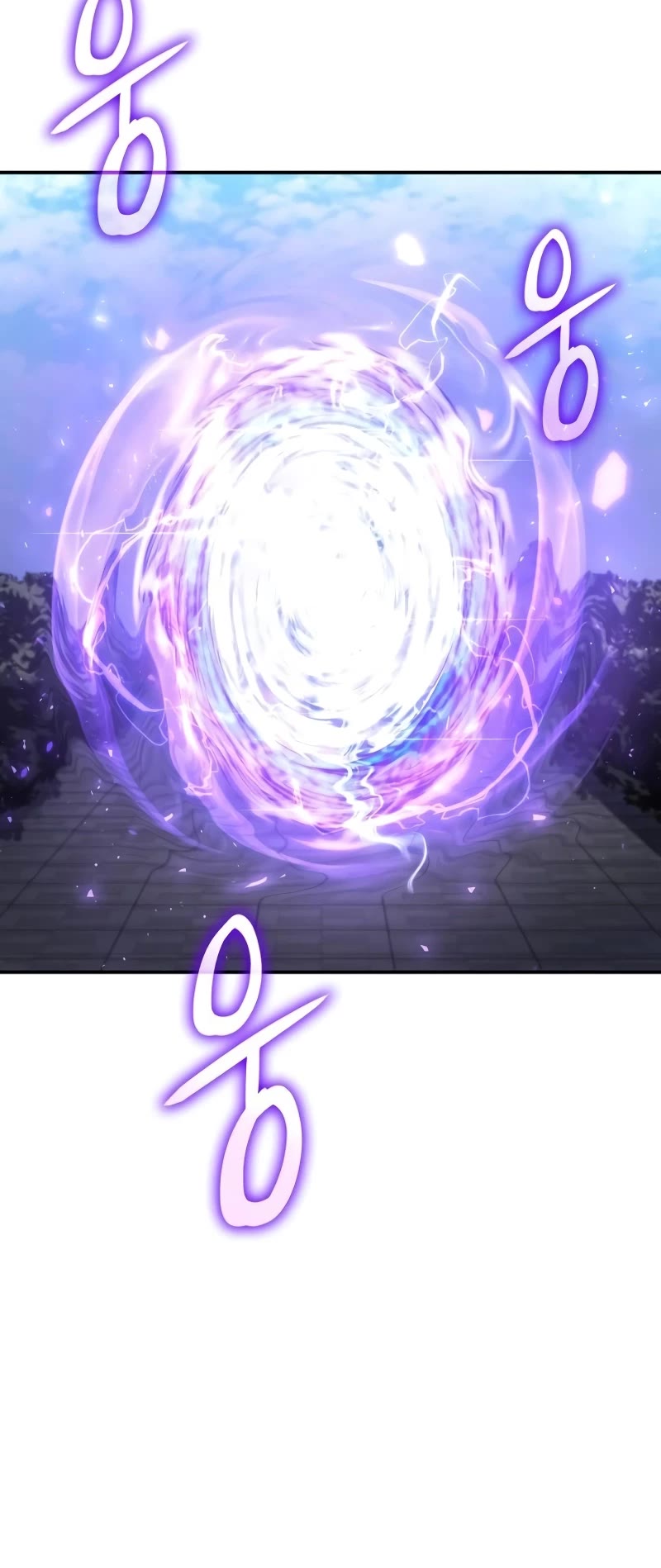 Regressing With the King's Power chapter 26 page 29