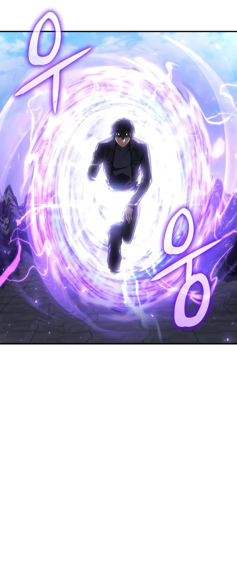 Regressing With the King's Power chapter 26 page 30