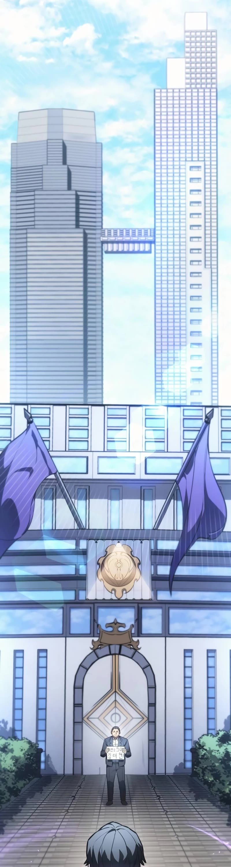 Regressing With the King's Power chapter 26 page 32