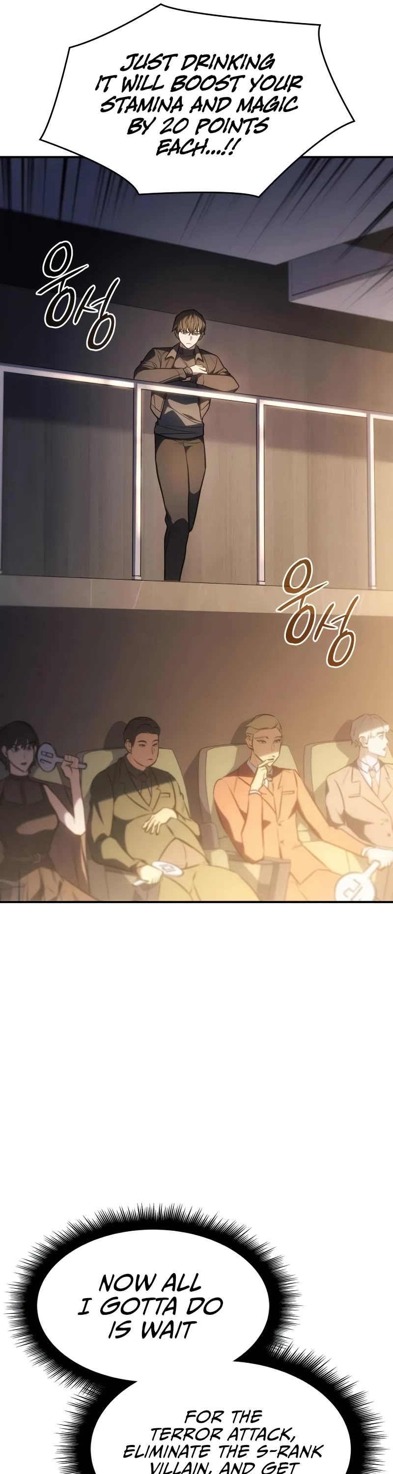 Regressing With the King's Power chapter 26 page 48