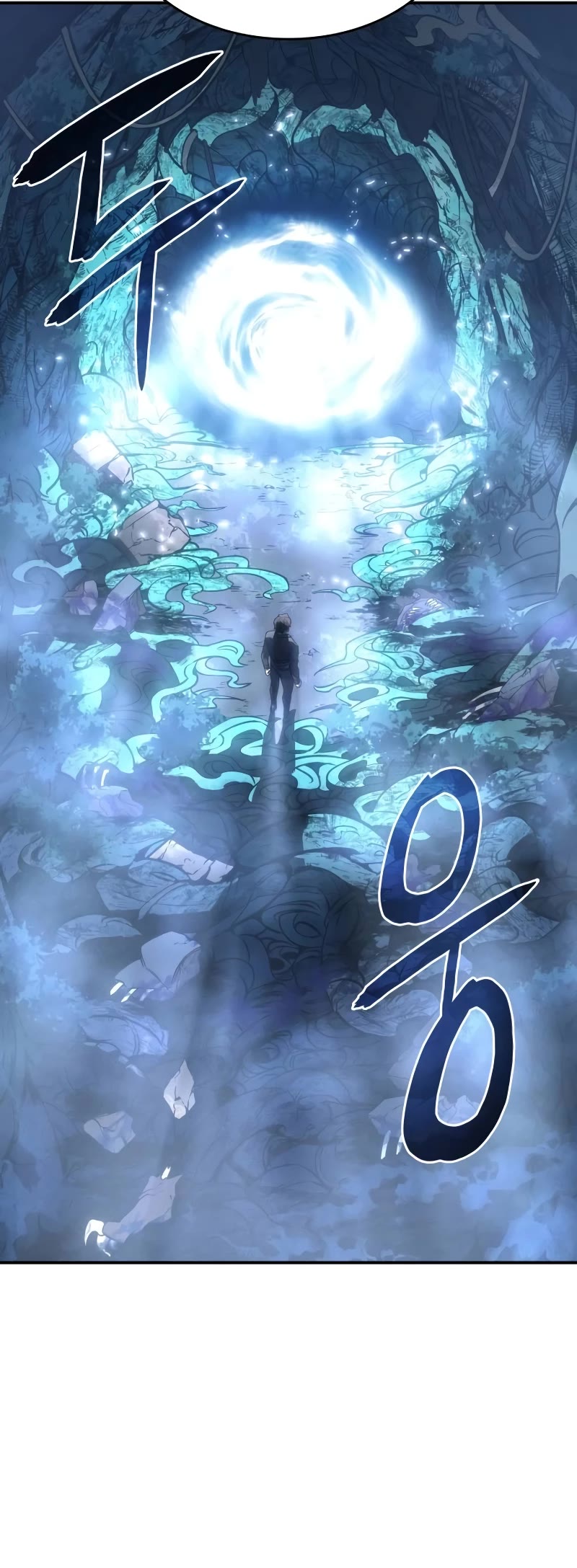 Regressing With the King's Power chapter 26 page 5