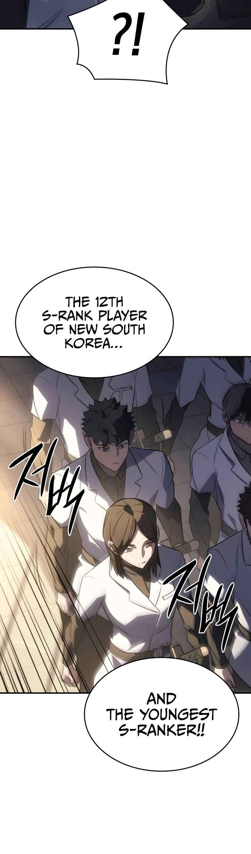 Regressing With the King's Power chapter 26 page 55