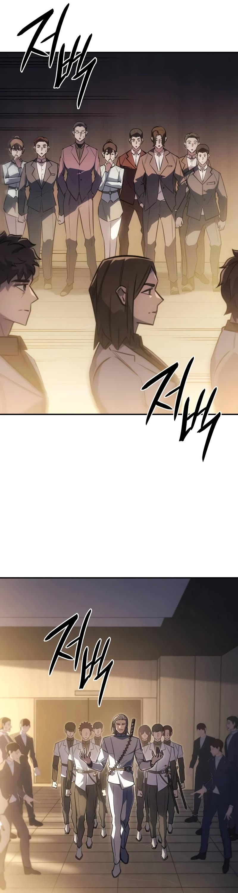 Regressing With the King's Power chapter 26 page 56