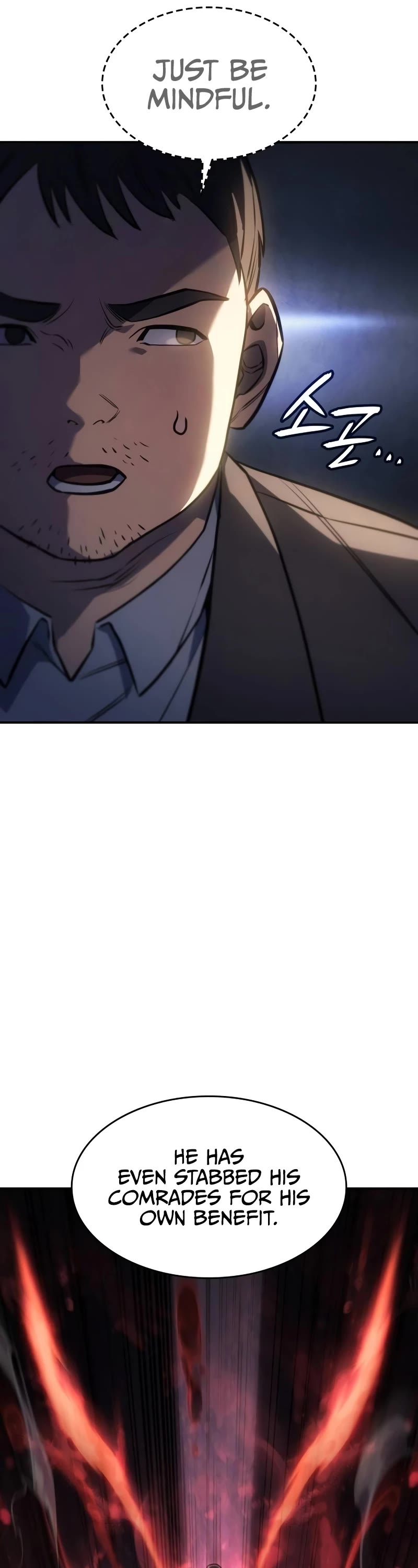 Regressing With the King's Power chapter 26 page 61