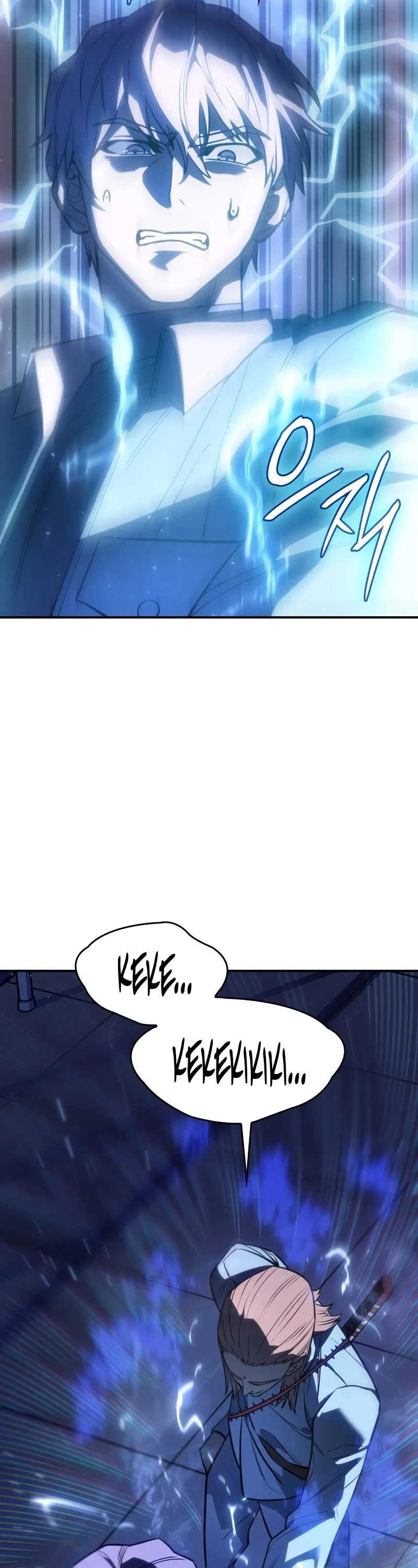 Regressing With the King's Power chapter 26 page 67