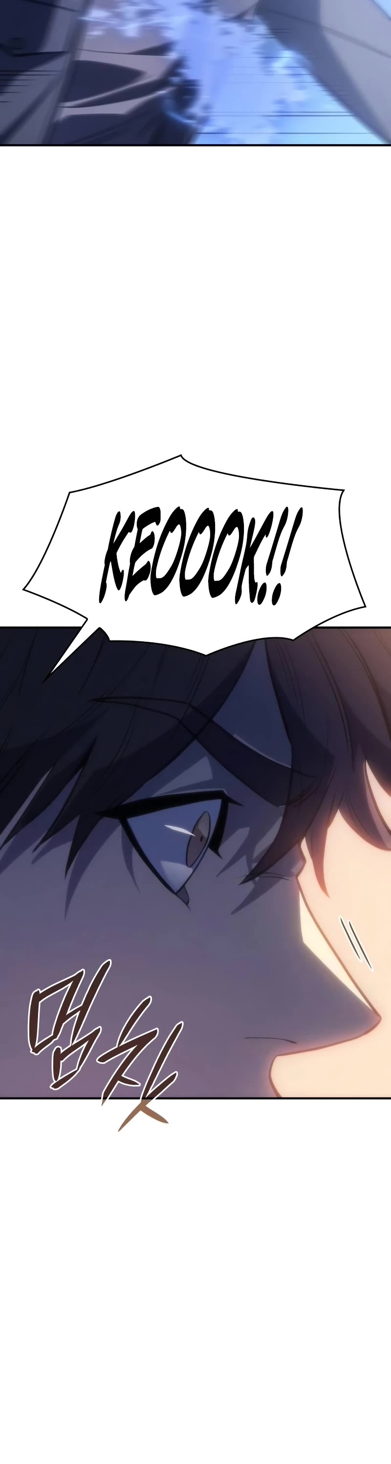 Regressing With the King's Power chapter 26 page 70