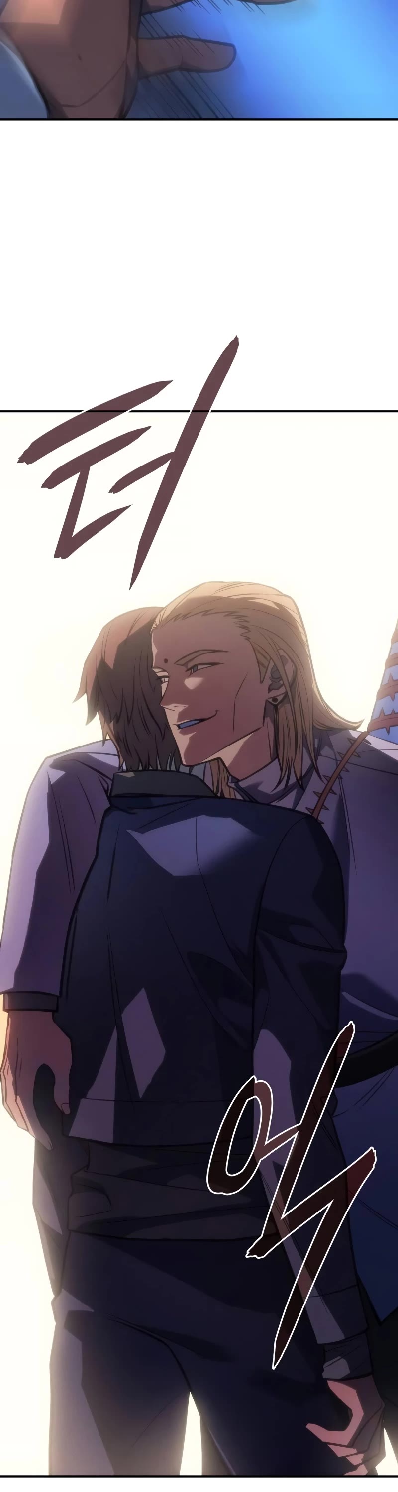 Regressing With the King's Power chapter 26 page 74