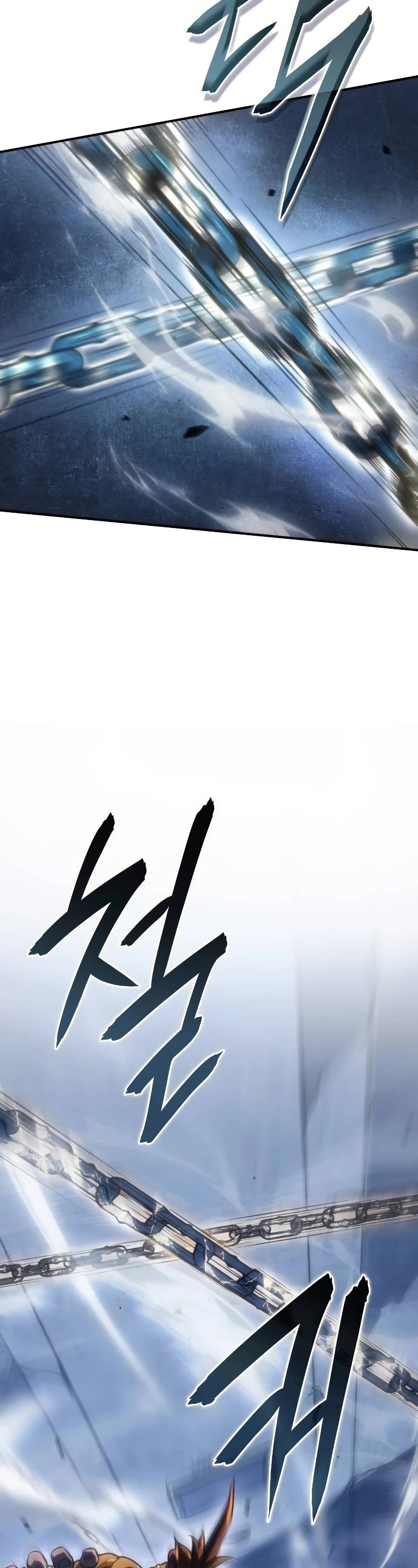 Regressing With the King's Power chapter 27 page 55