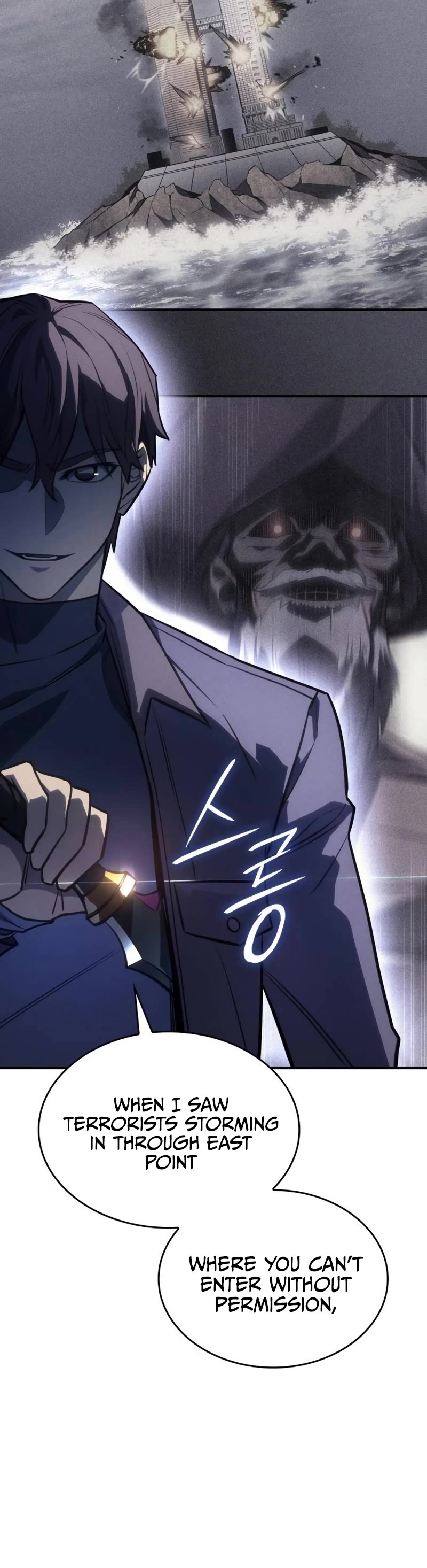 Regressing With the King's Power chapter 28 page 20