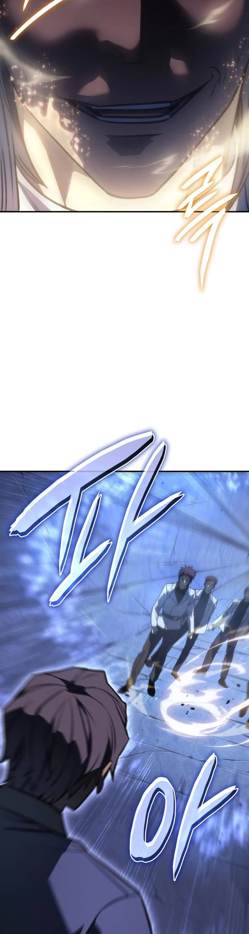 Regressing With the King's Power chapter 28 page 23